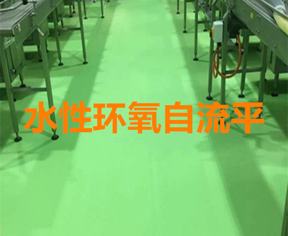 This is caption text
