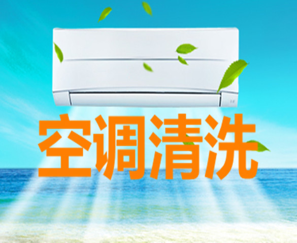 This is caption text