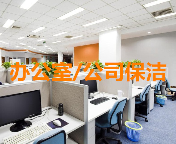 This is caption text